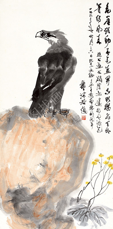 近现代 郭沫若 (109) 25x50cm